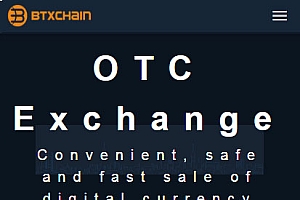 麦克交易所JAVA商用源码+IOS安卓端原生源码 附详细安装文档