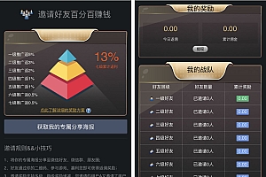 修复版爆点逃跑H5爆点竞猜娱乐火箭逃跑区块链游戏源码/修复推广/免公众号/全开源无授权