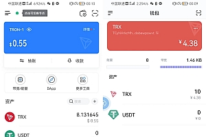 imtoken+tp+小狐狸三款App助记词 价值8000USDT 内带有教程