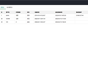 最新更新助记词转地址转私钥可直接对接假钱包app端