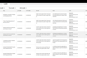 高仿钱包/IM/TP/小狐狸/BTP钱包/获取助记词/获取私钥/自动归集