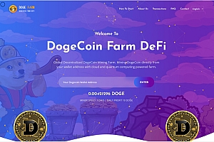 狗狗币DeFi矿场/DeFi区块链/流动性矿池/存币生息