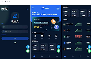 收益理财BTC虚拟币质押定期存币系统源码_加密货币机器人量化交易系统_内附搭建教程