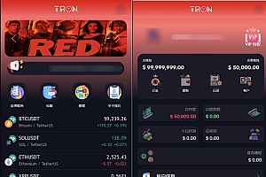 TRON区块链ai机器人投资理财源码/TRON投资源码