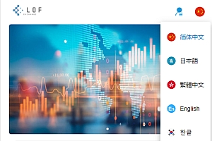 区块链合约交易所源码:支持新币种交易的USDT秒合约、杠杆、C2C法币交易功能的交易所系统!