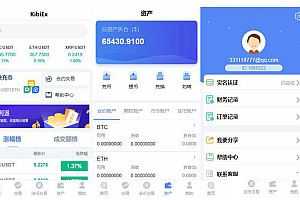 BBANK修复版PHP源码-仿火币虚拟币交易所网站源码  brant  2024-10-10  区块链  0  2,405  百度已收录  编辑