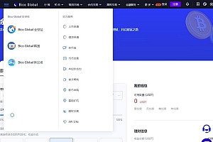 提供Java+UniApp交易所源代码和搭建教程,完整源代码包含Java交易所APP