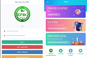 双语言版,包含存币升息、矿机、矿池、算力和货币等功能的GEC平台
