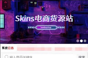 彩虹发卡自助下单授权盗U系统/发卡秒u盗u系统/余额大于设定金额切换为多签授权