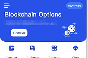 Java多语言dapp质押挖矿盗u源码/前端uniapp纯源码+后端Java