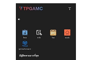 Java全开源双语言印度股票源码/前端uniapp纯源码+后端Java