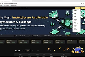 全开源BitWell多语言交易所源码-OTC+永续合约+期权交易+币币交易+秒合约交易+申购+风控+代理渠道商+后端php