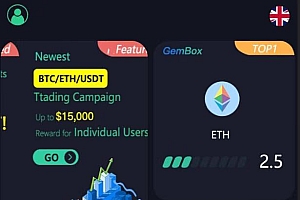 GNCEX全新二开交易所新UI高收益-功能完美运营/合约/秒合约交易所