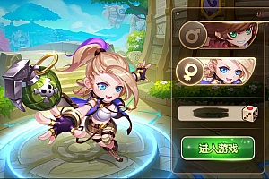 弹弹岛2023VM一键即玩服务端+GM后台+视频教程