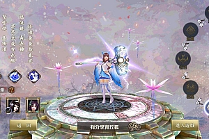 青丘狐VM一键端+GM后台+视频教程