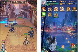 射雕三部曲-手工端+视频教程+双端+充值物品后台