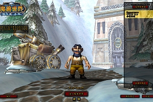 怀旧西方魔幻3D巨作端游-最新打包Win服务端源码视频架设教程-网页注册-GM指令教程-完整PC客户端!