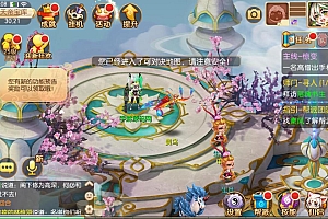 【梦幻诛仙之六大陆超变打金版14职业】经典Q萌剧情回合手游-一键镜像-打包Linux服务端源码视频架设教程-新版多功能GM网页后台工具-安卓苹果IOS双端版本!