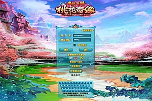 【武林外传之星陨武林新春版】典藏怀旧3D角色扮演类Q萌剧情端游-打包Linux服务端源码视频架设教程-网页注册-配套GM工具-完整PC客户端!