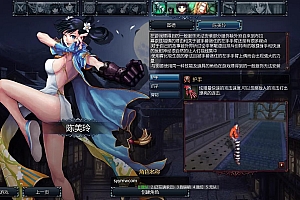 【颓废之心9职业】冒险角色扮演横版动作闯关MMORPG端游-打包Win服务端源码视频架设教程-G工具-网页注册-详细外网教程-完整PC客户端