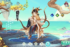 【大话回合之天空西游之乾坤武尊】经典Q萌剧情角色扮演大话回合手游-2024年11月20日最新打包Linux服务端源码视频架设教程-完善GM总运营后台-苹果IOS安卓双端版本!