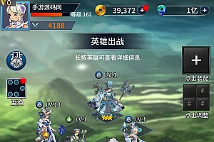 【江湖杀】站长推荐稀有卡牌回合手游-2024年12月4日最新整理单机一键即玩镜像端-打包Linux服务端源码视频架设教程-开放多区-开放跨服-多功能GM网页授权后台-CDK授权后台-安卓苹果IOS双端!