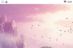 【苍穹剑诀之醉武侠】3D仙侠三网H5全网通角色扮演剧情闯关手游-2024年12月4日最新打包Win服务端源码视频架设教程-完整GM网页授权后台工具!