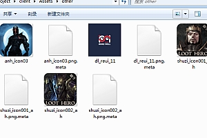 刷子英雄游戏源码