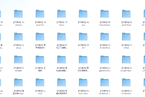Adobe ps插件大合集20.9G