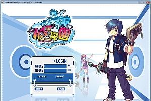 【幻想学园OL】典藏3D校园冒险MMORPG游戏-最新打包Win服务端源码视频架设教程-网页注册-详细外网教程-完整PC客户端!