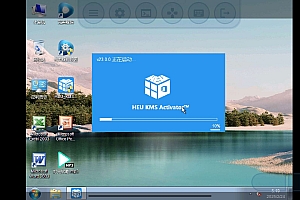 VectrasVM 2.91中文汉化版 (手机秒变电脑)