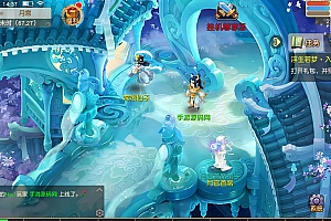 【MT3换皮MH西游之浮生若梦尊享挂机修复版-附带全套源码】经典Q萌卡通剧情人物回合动作手游-2025年1月7日最新打包Linux服务端源码视频架设教程-多功能GM网页后台-代理后台-安卓苹果IOS双端版本!