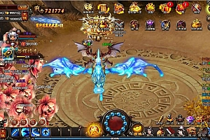 【网页游戏之暗黑修仙2皇者修仙1000级版】站长推荐典藏版修仙角色扮演类网页游戏-2025年1月8日最新打包Win服务端源码视频架设教程-GM工具-配套网站-详细外网教程!