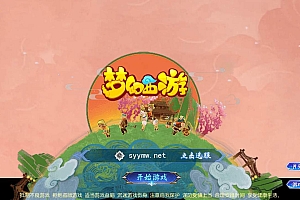 MT3换皮MH西游六福西游尊享挂机版 – Linux服务端源码、架设教程及双端版本(安卓/IOS)