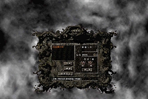 【千年2】怀旧角色扮演游戏推荐及Win服务端架设教程(完整PC端+外网教程)