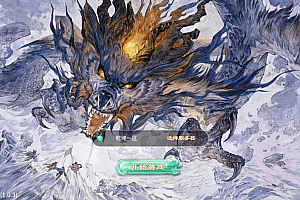 大话回合手游【天空西游之画里乾坤元神版】整理单机一键即玩镜像端+linux手工服务端+全新后台+教程【站长亲测】