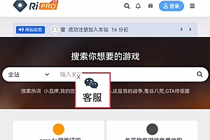 wp浮动广告插件,飘动效果客服插件