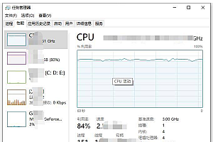 QQ无需任何软件获取对方IP方法