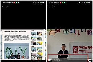 视频号密集更新,你想知道的都在这里
