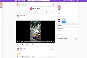 脉聊交友程序网站源码全套源码带app源码+安装视频教程+APP编译视频教程
