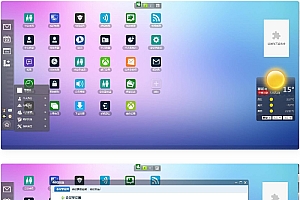 OA办公系统源码 OA协同办公系统,包含CRM客户管理系统+内部聊天工具+自适应手机