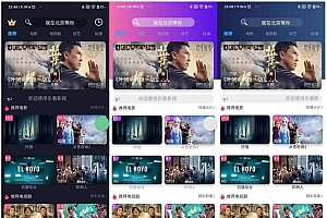 苹果cms_影视双端源码_支持在线切换前端主题+安装教程文档