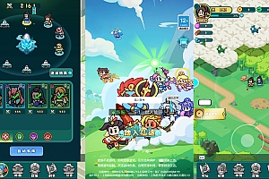 2025最新整理单机一键即玩镜像端+Linux手工服务端+管理后台+CDK授权后台+教程【站长亲测】