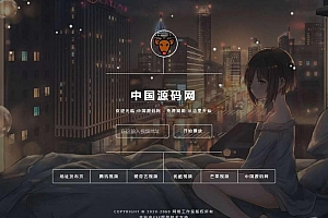 觅鹿影视在线解析源码带后台