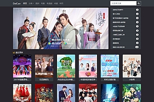 青苹果影视系统 v1.4.15