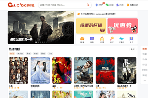 茶杯狐影视跳转Python源码