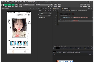 流量主系列|微信AI人脸转换小程序源码