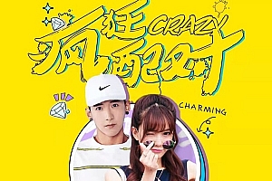 月老在线牵盲盒+交友盲盒+一元交友+小纸条盲盒+交友匹配+同城交友小程序源码