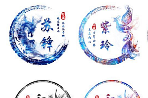 古风姓氏头像在线制作小程序源码