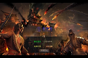 2025整理复古服务端+纯复古版本+装备全爆+地图全靠跑【站长亲测】